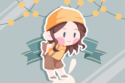 老黄历皇历|老皇历择吉日查询|老皇历杳询