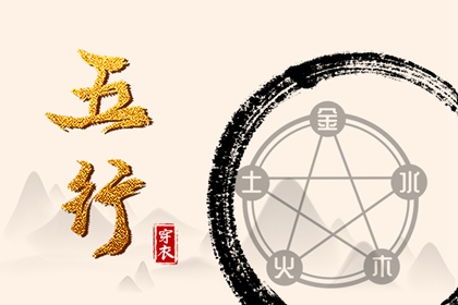 择吉黄历每日宜忌,择吉皇历(最新版本),黄历老黄历查询择吉黄历